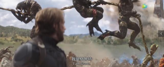 复联4：为什么雷神火箭听得懂格鲁特说的话，而美队却听不懂？