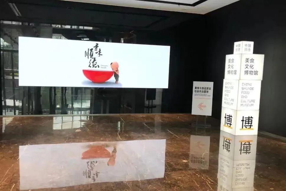 秦刚：华侨城文旅融合模式是产品 生态“双轴心”（连载十三）