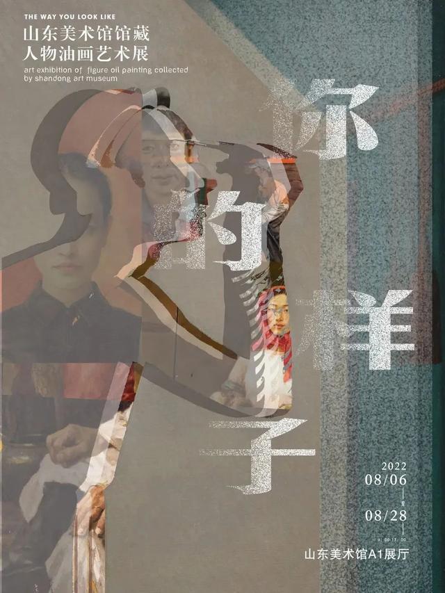 济南“艺”周预告来啦！逛第七届中国非遗博览会，体验陶艺拉坯……又是趣味多多的一周～