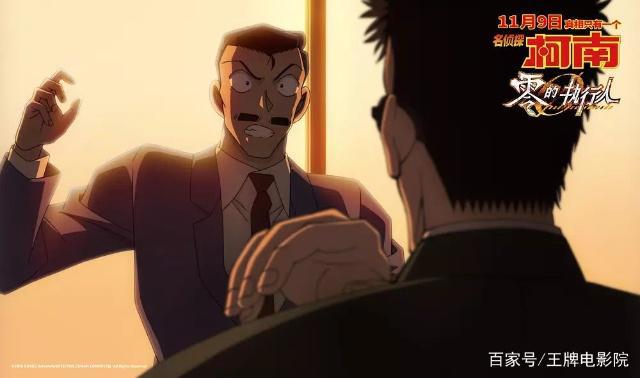 首日票房仅482万，又一部国产片在《毒液》面前败的有点惨