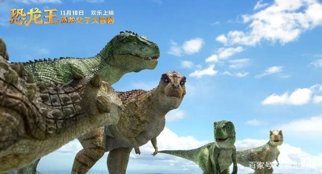 首日票房仅482万，又一部国产片在《毒液》面前败的有点惨