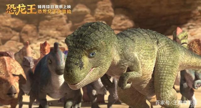 首日票房仅482万，又一部国产片在《毒液》面前败的有点惨