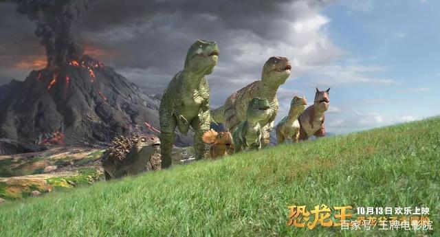 首日票房仅482万，又一部国产片在《毒液》面前败的有点惨