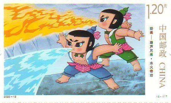 六一发行葫芦娃邮票，给回不去的童年写封信？