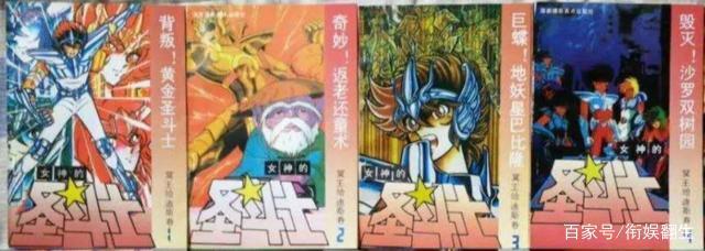 六一发行葫芦娃邮票，给回不去的童年写封信？