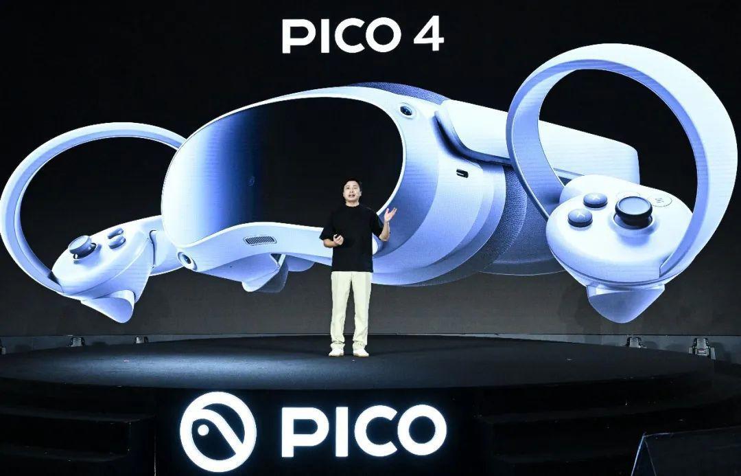 PICO4背后，PICO的三点思考