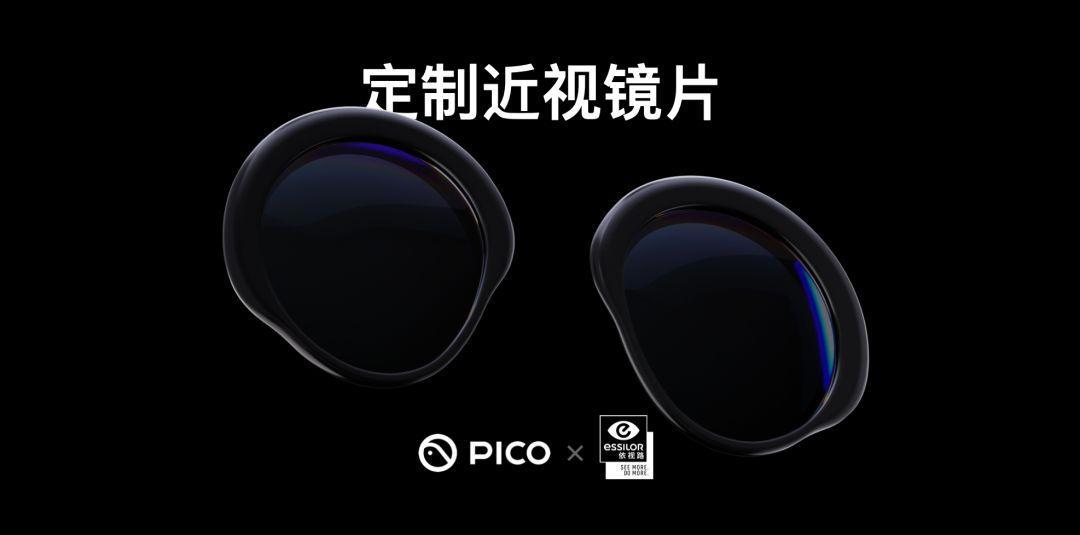 PICO4背后，PICO的三点思考