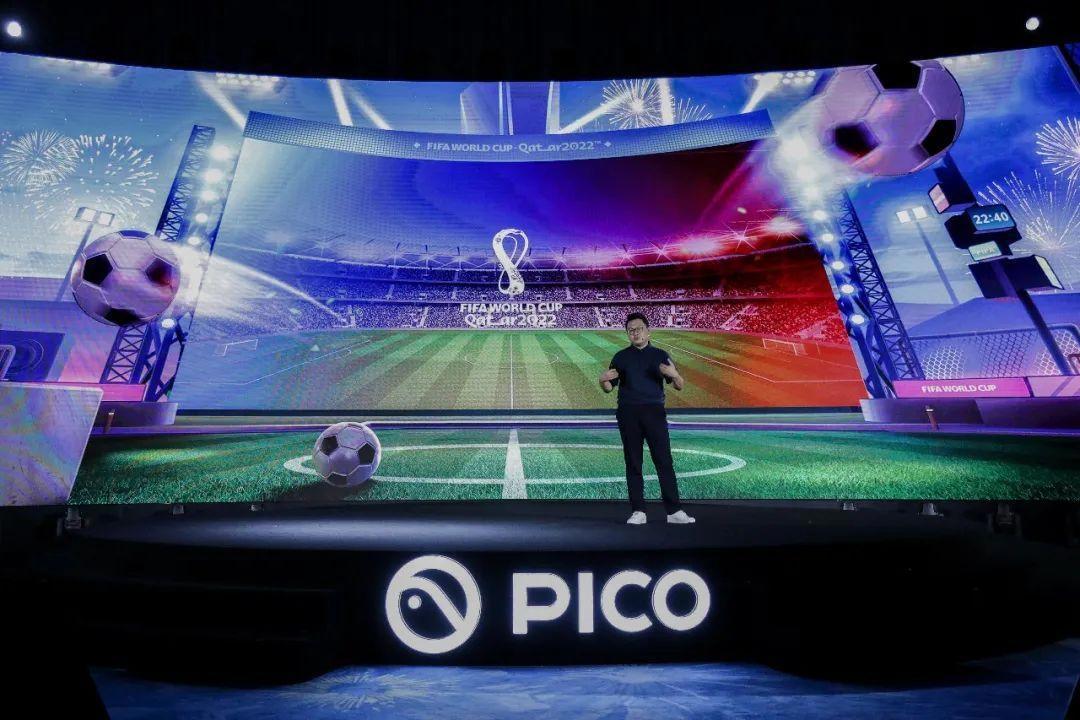 PICO4背后，PICO的三点思考