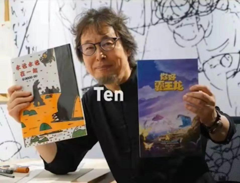 超人气绘本改编电影！用爱称“霸”恐龙世界