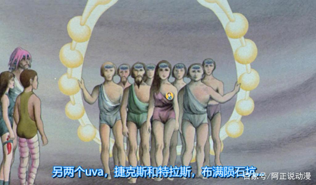 豆瓣8.7，就算过了40年，这部动画的想象力依然惊人！