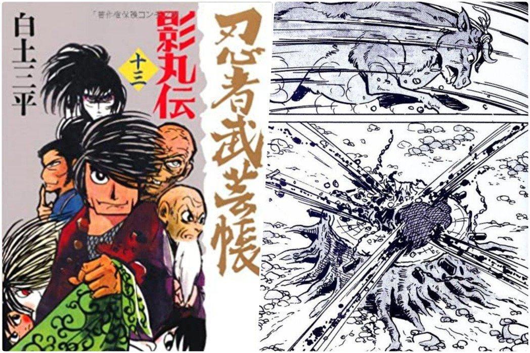 白土三平：信仰共产主义的漫画大师，是如何用画笔闹革命的