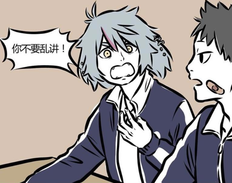 非人哉：哮天有两个秘密，他并没有吃月亮，高中时期会偷看宠物书