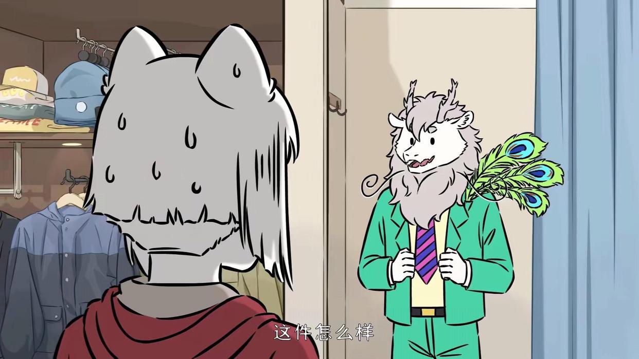 非人哉：敖烈换形象，首次化为人类头型，九月错过观看时机