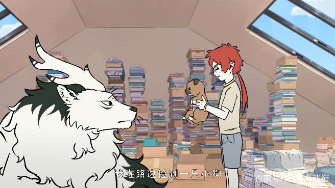 非人哉：红孩儿的狗被白泽养成了这样，粉丝：有前途，狗生无憾了