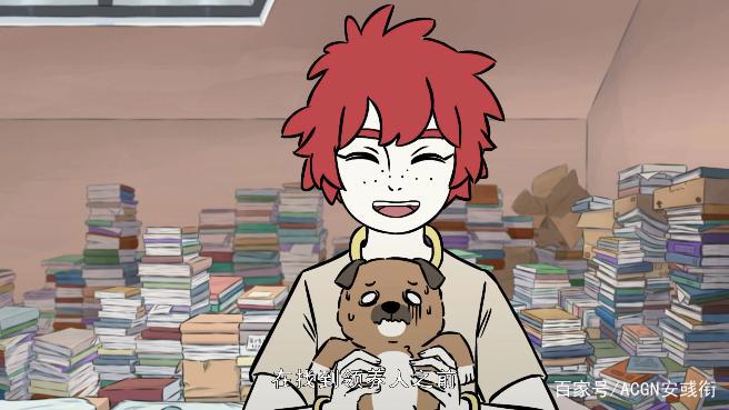 非人哉：红孩儿的狗被白泽养成了这样，粉丝：有前途，狗生无憾了