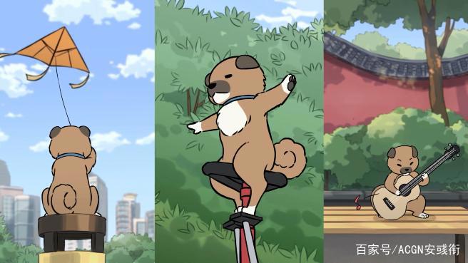 非人哉：红孩儿的狗被白泽养成了这样，粉丝：有前途，狗生无憾了