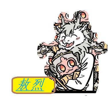 清竹瞎说之“不是人”？漫画推荐：《非人哉》