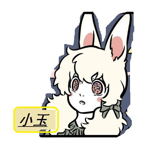 清竹瞎说之“不是人”？漫画推荐：《非人哉》