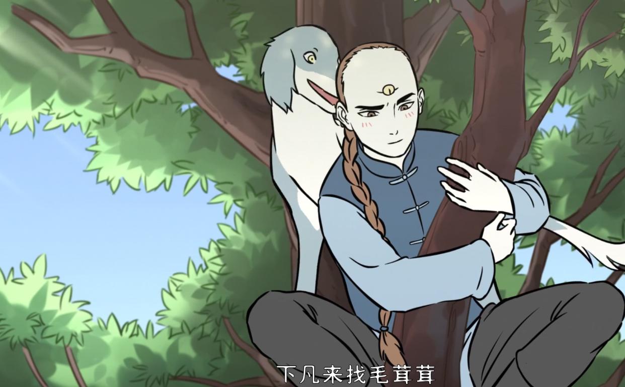 非人哉：九月的化形术，是杨戬一生中的噩梦，人间值不值得？