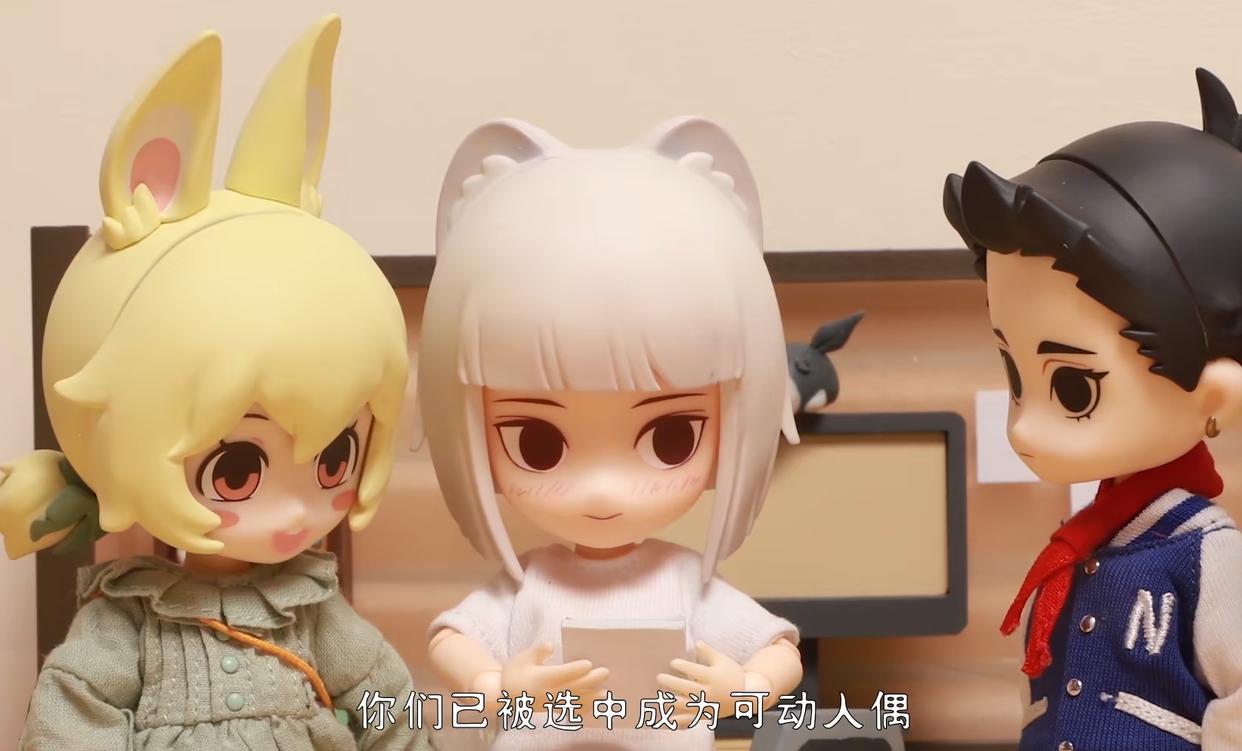 非人哉新动画开播！片尾增加新环节，是创新，还是水时长？