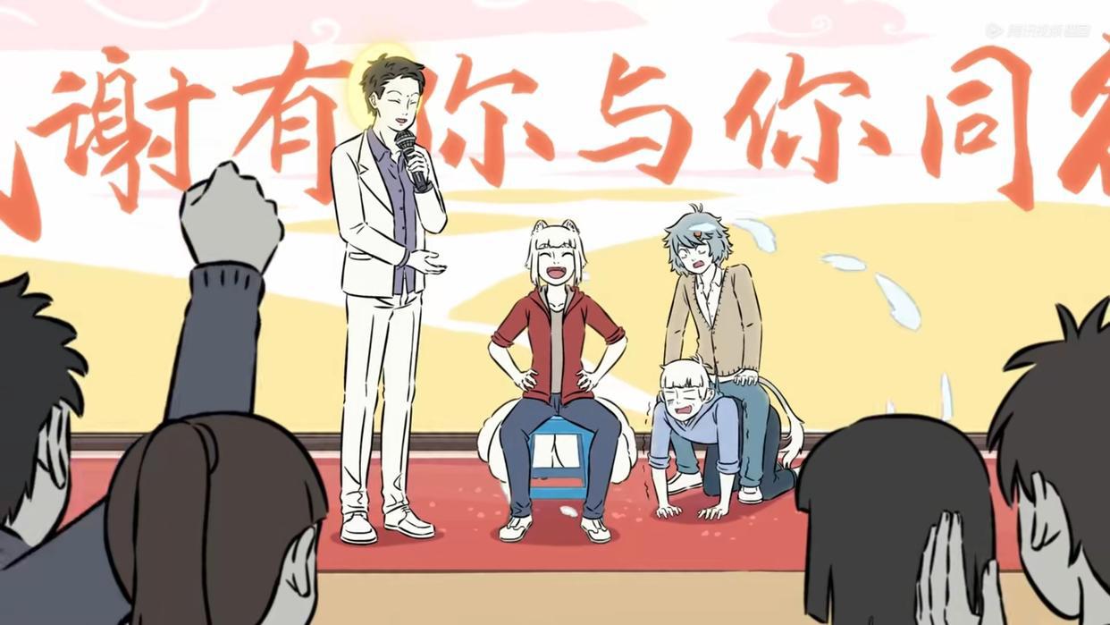 非人哉动画终篇完结，彩蛋争夺战工具人轮番上阵，笑着说再见