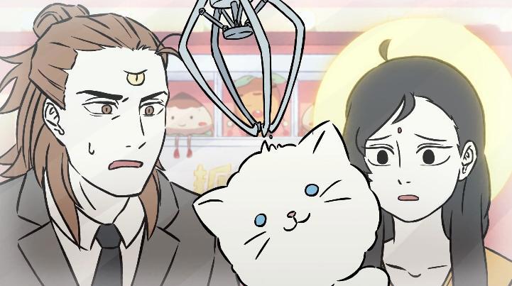 非人哉动漫：二郎神的约会大作战，但是最开心的却是观音大士