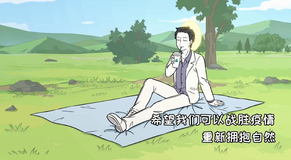 非人哉：动画确定2月3号回归，九月想暴富，敖烈想要拯救世界