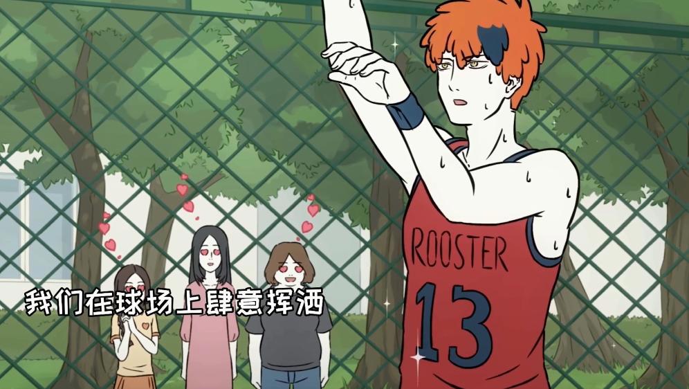 非人哉：动画确定2月3号回归，九月想暴富，敖烈想要拯救世界