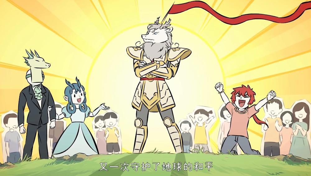 非人哉：动画确定2月3号回归，九月想暴富，敖烈想要拯救世界