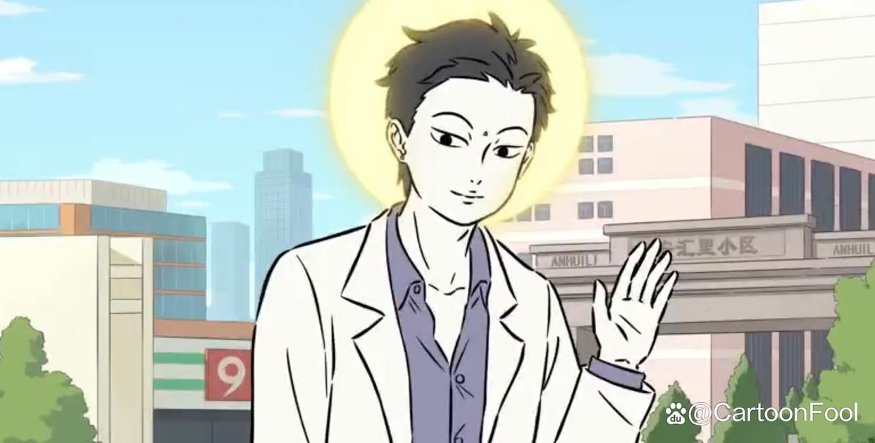 《非人哉》第二季首发预告，解锁新角色，人形敖烈要露正脸了吗？