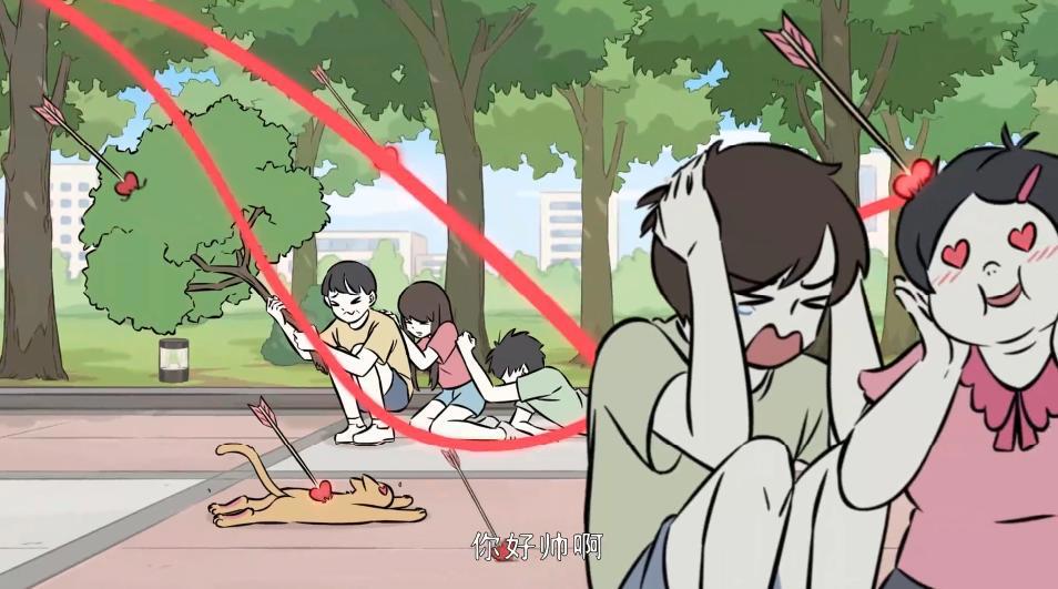 非人哉第二季开播，九月星君辣眼睛，新添小剧场却让时长越来越短