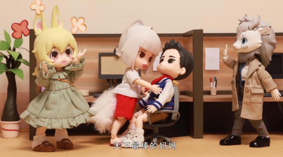 非人哉第二季开播，九月星君辣眼睛，新添小剧场却让时长越来越短