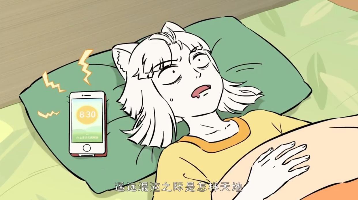 非人哉动画第2季定档，增加可动人偶小剧场，粉丝：期待敖烈正脸