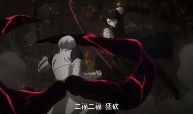 东京吃货：盘点金木研赫子外形的变化，鳞赫的外形也在不断变化？