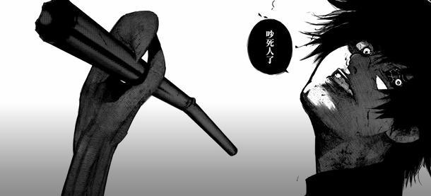 原来金木研还拥有这么多奇葩的赫子形态，董香都被那个东西攻击过