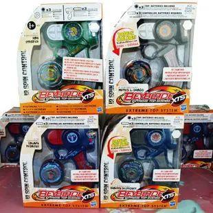 20年前，曾将无数90后卷入“陀螺风暴”的它，终于要被真人化