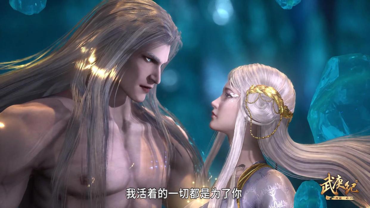 这些国漫突然被下架，斗罗大陆也危险了，又一波举报风波掀起