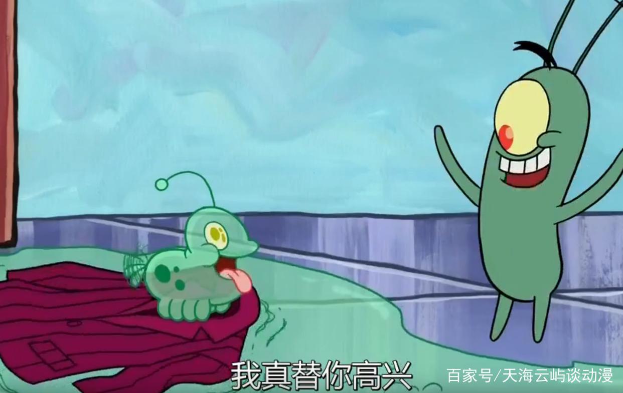海绵宝宝把派大星训练成蟹老板的宠物，痞老板居然也有自己的宠物