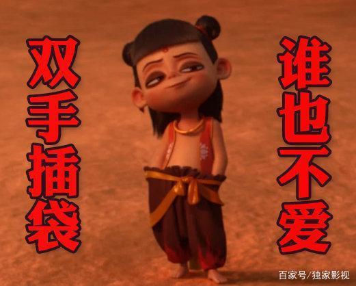 《哪吒》为李靖配音的是海绵宝宝？敖丙哪吒背后的声优也意想不到