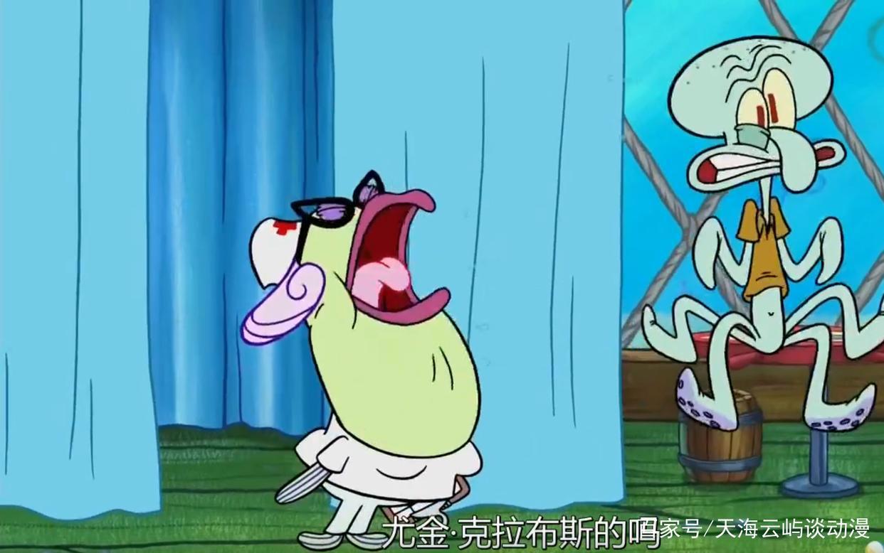 海绵宝宝：蟹黄堡不为人知的一幕，章鱼哥居然当众行贿，老蟹怕了
