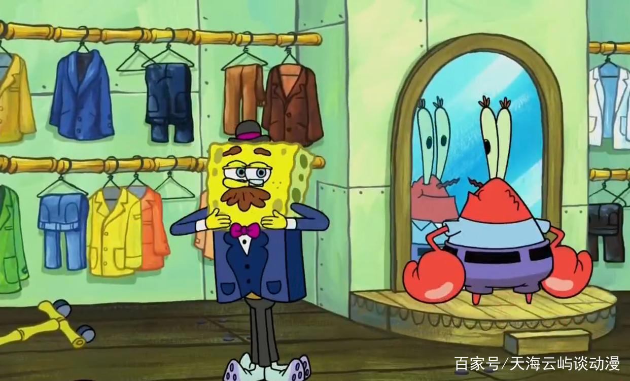 海绵宝宝：蟹黄堡不为人知的一幕，章鱼哥居然当众行贿，老蟹怕了