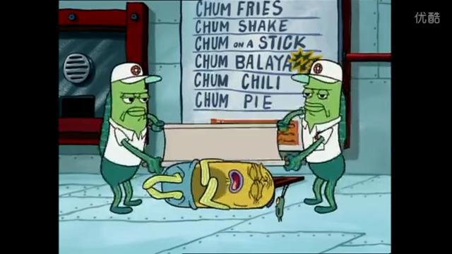 海绵宝宝竟有如此震惊的一集！海之霸居然有了一位忠实顾客！