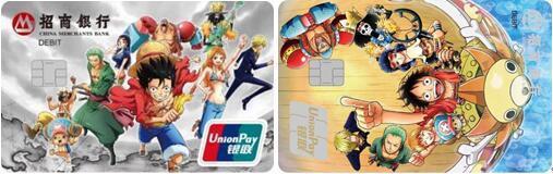 打卡市中心网红地！《航海王》来杭州了！就在航海路上！