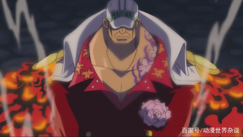 航海王：“铁血军人”赤犬的绝对正义偏激吗？换个角度看看他