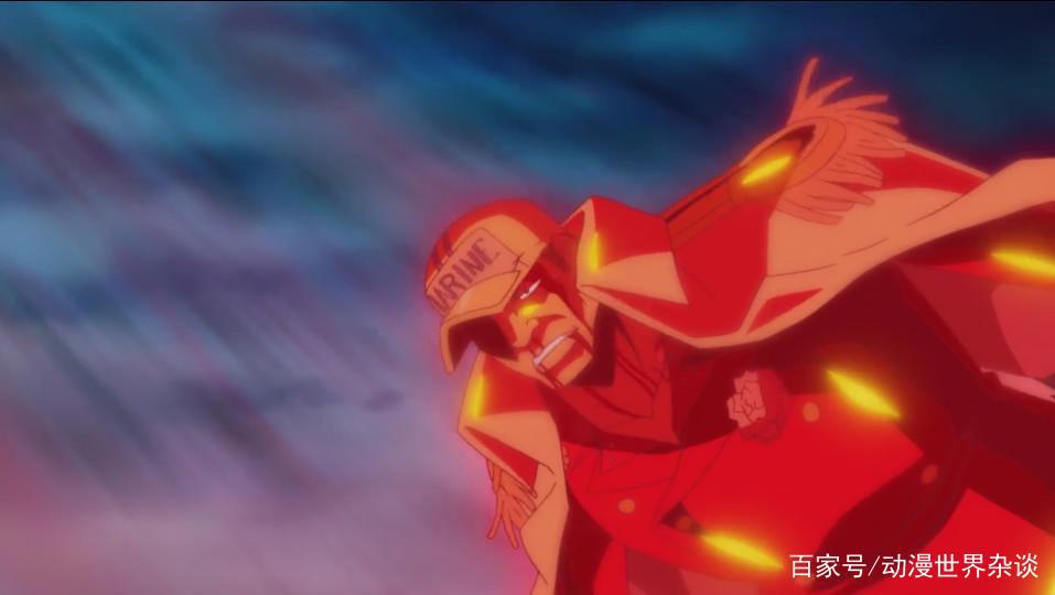 航海王：“铁血军人”赤犬的绝对正义偏激吗？换个角度看看他