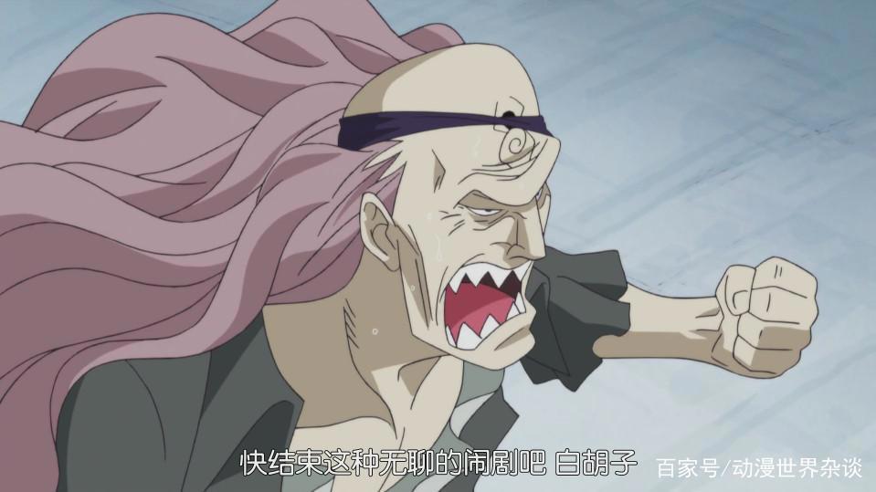 航海王：“铁血军人”赤犬的绝对正义偏激吗？换个角度看看他