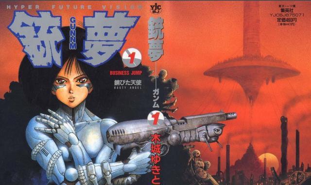 好莱坞瞄准日本动漫，野心打造下一个“超英”世界