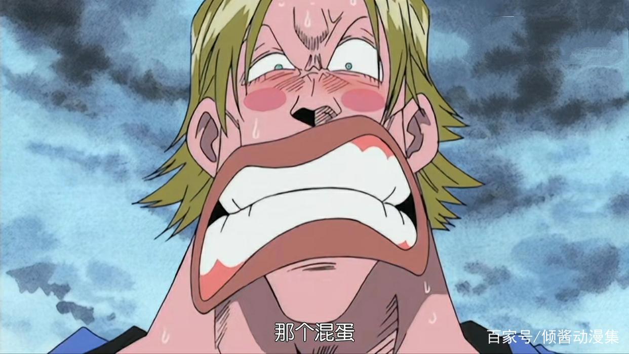 海贼王人物志：恶龙海贼团三大干部之一，种族为接吻鱼人的“啾”