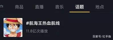官宣定档4月22日！航海王热血航线也许是今年首个爆款漫改手游