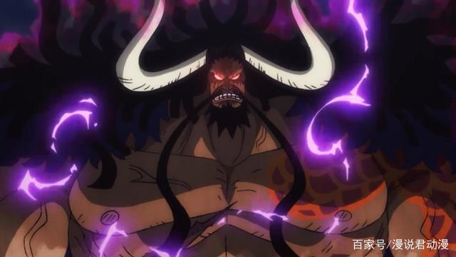 海贼王967集：四块红色历史正文位置确认，这四个地方路飞都去过